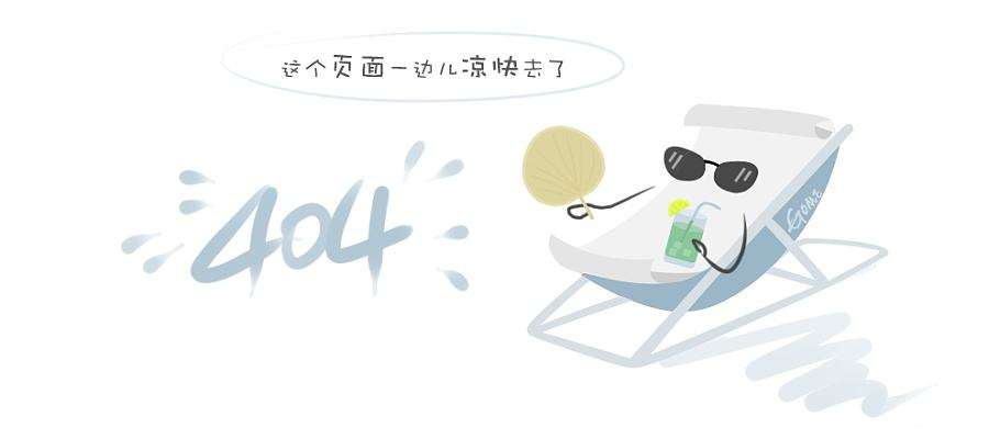 聚丙烯酸钠paas