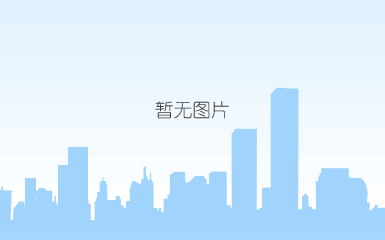 df-1509不停车清洗预膜剂